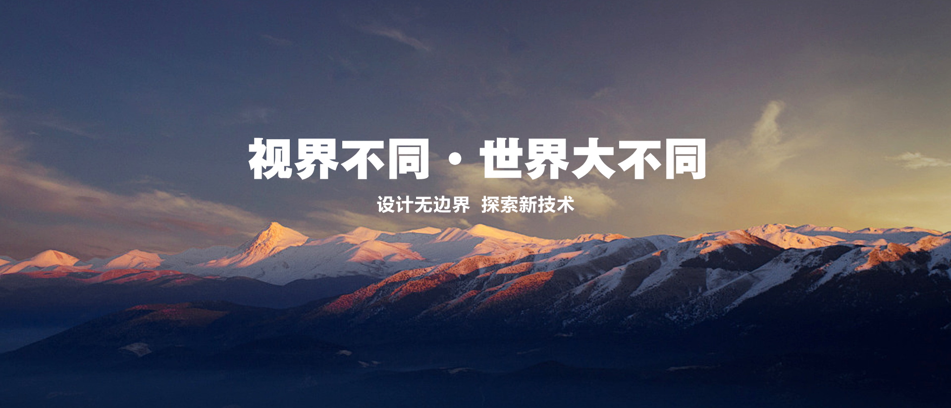 香蕉视频直播集团有限公司丨安全门全球销量第一